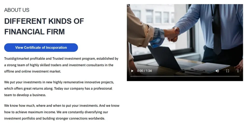 trustdigitmarket 1 скрин