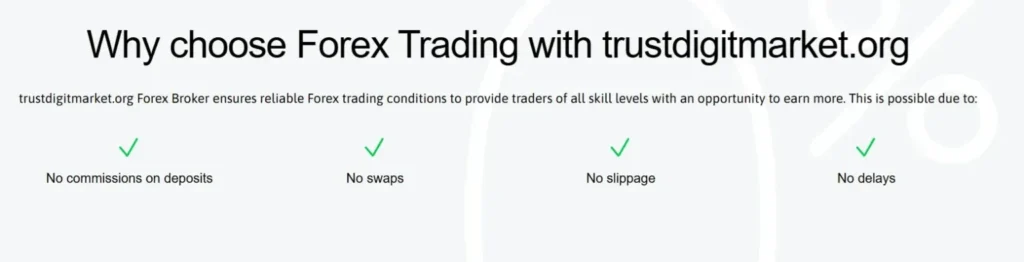 trustdigitmarket 2 скрин