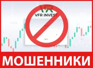 VFRInvest лицевая сторона скрин