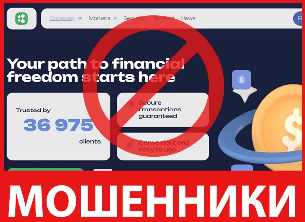 Asejtech лицевая сторона скрин