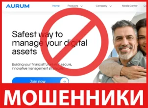 AURUM лицевая сторона скрин