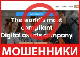 Fortune Flow лицевая сторона скрин