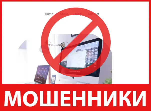 iWebdigitals лицевая сторона скрин