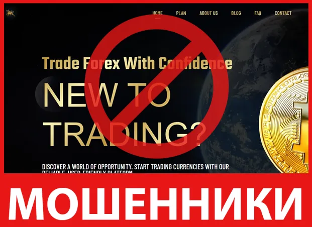 OptimaFxTrade лицевая сторона скрин