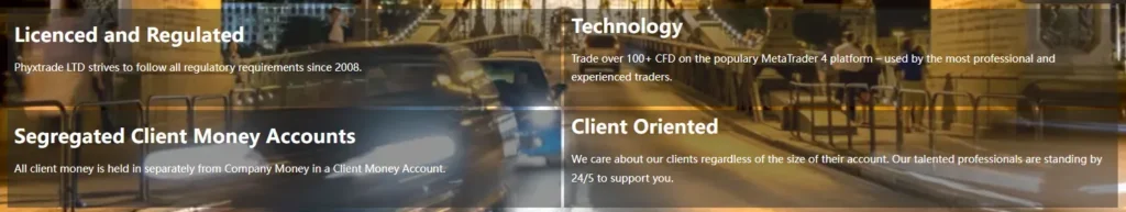 Phyxtrade 1 скрин