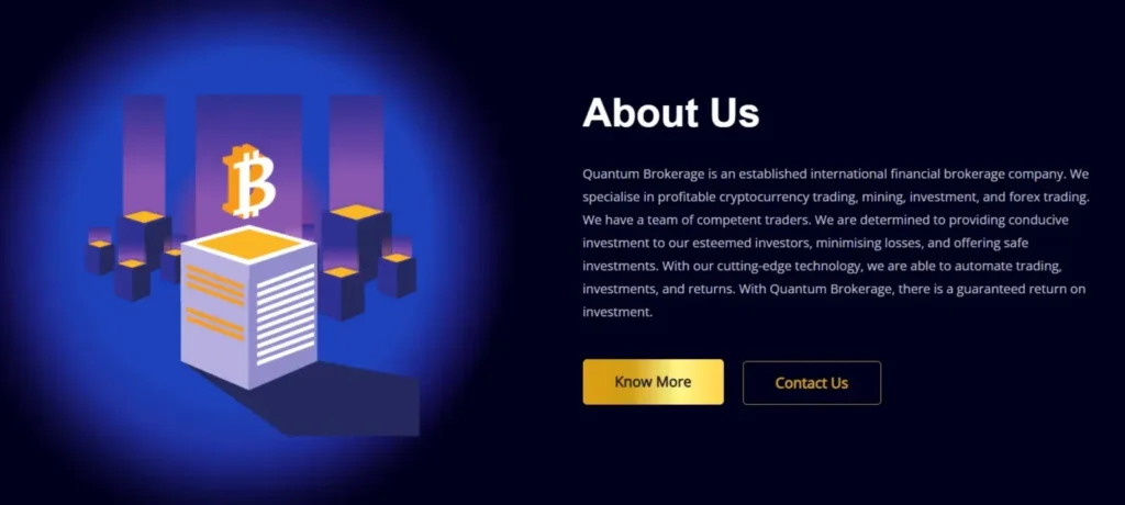 Quantum Brokerage 1 скрин